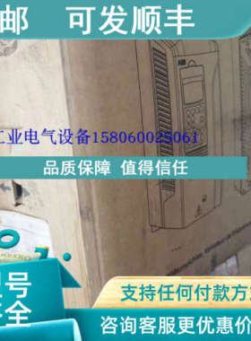 议价ACS800-01-0040-3+D150+P901ABB ACS800 22/30KW变频器