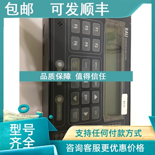 SYSTEM ALARM 议价RAU EXTENSION