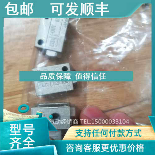 议价SMC调节阀AS1000-M5 AS2000-01 AS2000-02 AQ1500-M5