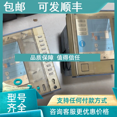 议价LANDIS STAEFA AEROGYR RWI65.02