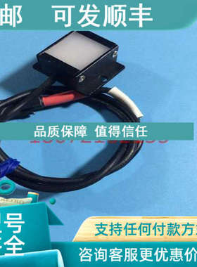 议价ACL-R17D JVAU01-AP003光电传感器