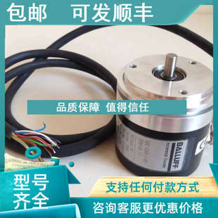 BDG6360 器 议价BALLUFF 2500 编码