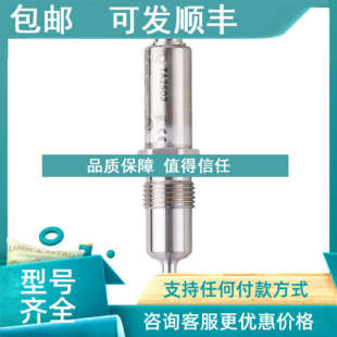 议价PK6520 易福门ifm压力传感器 PK6521