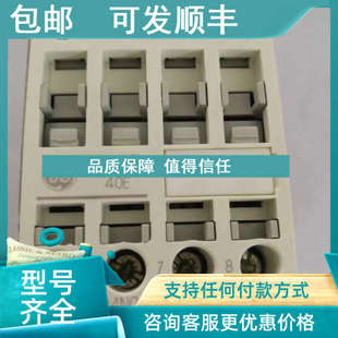 RL4R 40E M0D 议价通用GE继电器RL4RD040T