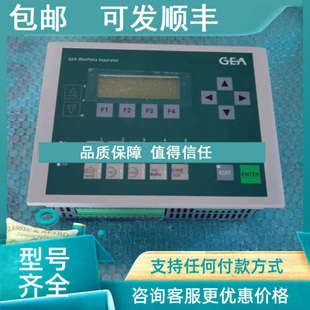 613 A5E02361726 议价GEA 4050 SIMATIC 0005 430 分油机