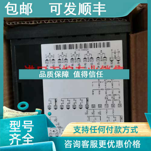 议价RKC温控器HA900SS-884N1-NN6N-N/A/YN