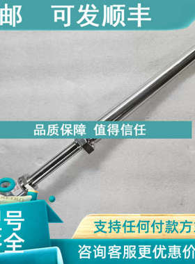 议价KP 1xK +0/-+600℃ KP5852056X 温度传感器