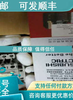 议价电磁接触器 启动器 MSOD-N35  MSOD-N35KP MSOD-N35KPCX