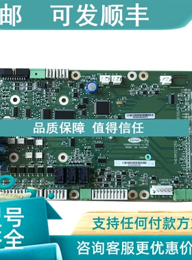 议价SF703242 开利压力传感器连接线 TRANSDUCER CABLE