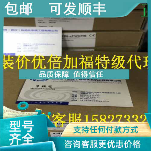 议价宣传NBN40-L2-E2-V1NI15-M30-AP6X图尔克