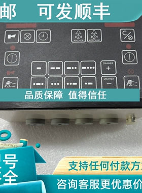 议价KOCKUM TLG2000  BSH/6291/003/02  控制器