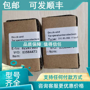 213.53.050 威卡 1MPa 照片 议价 WIKA