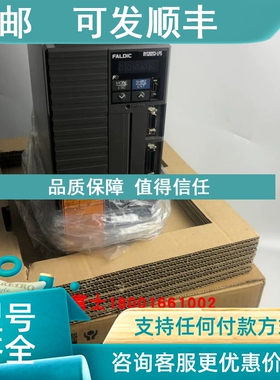 议价驱动器RYS152S3/RYS102/302/402S3/RYS202S3-VSS/VVS/LPS