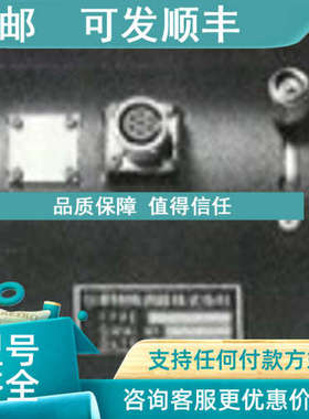 议价NTS扭力传感器TCR-10N/TCR-20N/TCR-50N