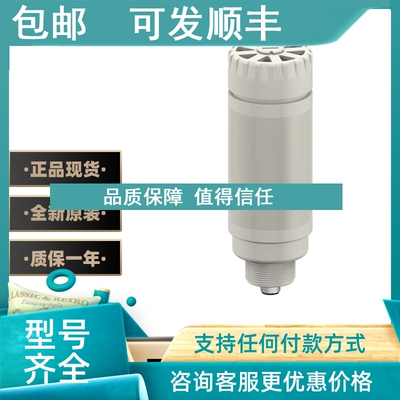 议价BANNER款邦纳接近传感器Q20EQ5Q20PQ5Q85VR3DBQS18EN6XCQS18U