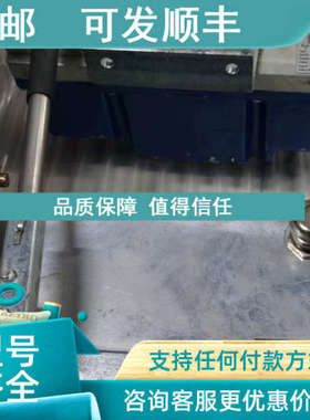 议价EHS-D3-1-0  Pleiger普莱格阀门驱动器执行机构执行器