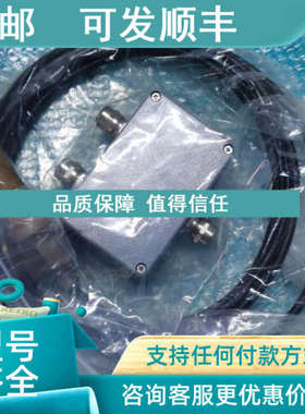 议价ELS3000 KEUMYANG传感器