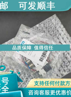 议价FESTO费斯托 电磁阀 VUVG-SK10-T32C-AT-Q6-1H2L-W1-S 594866