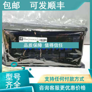 Alarm 议价SAM Basic USM2100 PanelECR Electronics