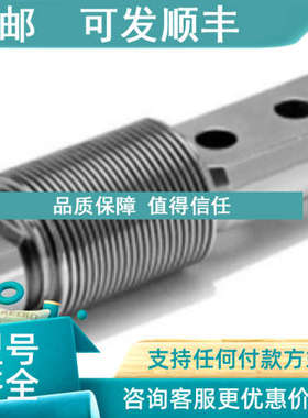 议价Vishay Revere 9102-200lb 500lb 1000lb 2500lb称重传感器