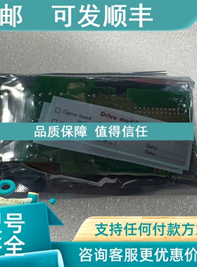 议价VACON  OPT-B5-V  CM140600  PC00260F  电路