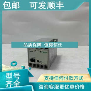 议价XMLZL013 Telemecanique 门模块