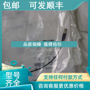 议价 BMF00EM 巴鲁夫 BMF 243K SA2 00.3 S49