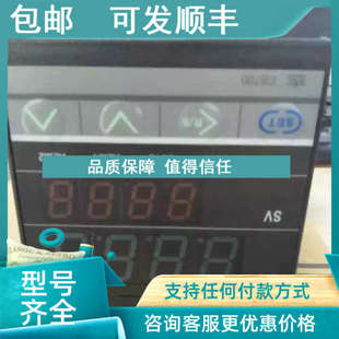 议价理化RKCCB900 8AN Y温控器 F801