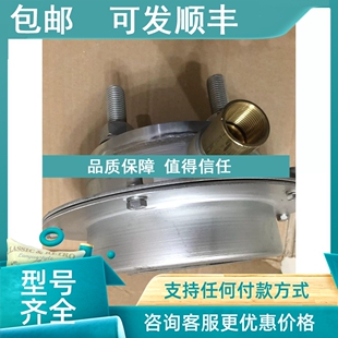 Enraf 01A T901 议价T901