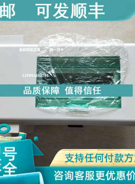 议价 KSB63SM48  KSB63SM58插接箱