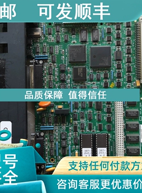 议价GE PLC模块IC697CMM711P