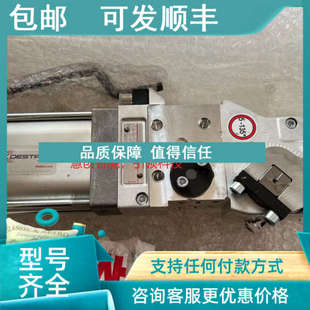 2A10 3E03H063L8 105 82M 议价