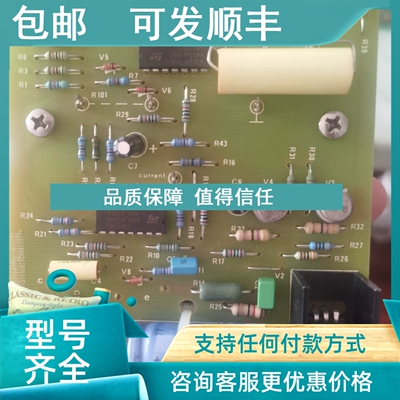 议价船用电路Pancon AN119 05.03.2002 N 017.RH