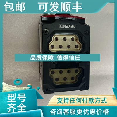 议价基恩士扫码器SR-2000 SR-2000W  SR-1000 SR-1000W