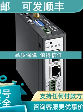 议价PCI-1756 1711 1734 1710UL 1712L 1714U 1285 1265 1285V 12