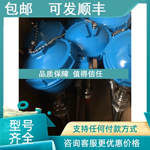 议价TEMPERATURE 22I WZPK PT100 TRANSMITTER