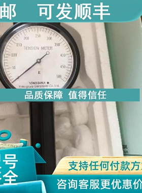 议价F3XC08-0C/CT F3SP53-4S/CT模块T-101-10 100g张力计横河YOKO