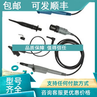 110s 80i I5SPQ3交流探头电流钳 I400S 议价VPS410