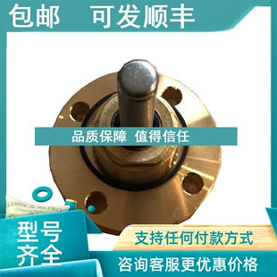 开利压缩机 开利膨胀阀 议价32GB401244 开利电子膨胀阀