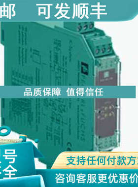 议价SJ30NBB8-18GM50-E2GV2 ME07C  NEB12-18GM50-E2-V1