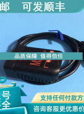 议价迈思肯 MS-4 FIS-0004-0001G固定式扫码读码器FIS-0004-0139G