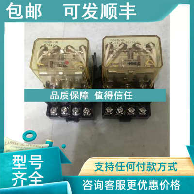 议价和泉 IDEC RH4B-UL DC24V AC 220V  IDEC SH4B-05A