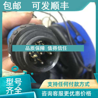 议价PELTOR MT53H79B-56  3M MT53H79B-56 FitrNe MT53H79B-