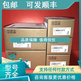 SGDB 议价SGD PY342 05VD 15ANY113 02AP驱动器SGDB