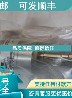 议价远为过滤器发讯器FMUS3EBMG02LPS-B12-G1/8-NC)