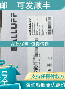 议价BNS 819-D04-L12-100-10-FD BNS00HT   巴鲁夫