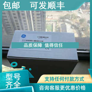 议价IC200MDL742 GE优美