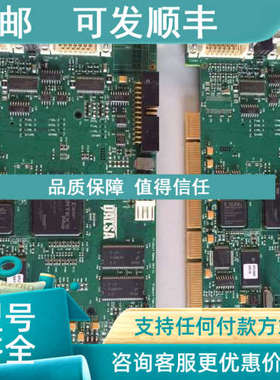 议价X64-CL OR-64E0-IPRO0卡DALSA双CL口X64-CL OR-64E0-IPRO0