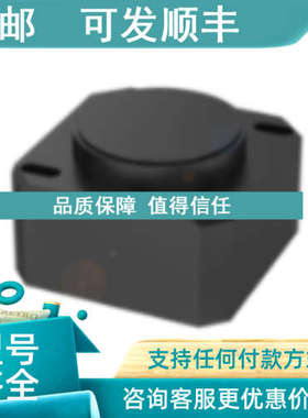 议价BSI000KBSI Q41K0-XB-MXS030-S92)传感器balluff巴鲁夫