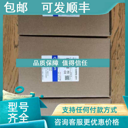 议价接近开关E2B-S08KS01-WP-B2 2M OMSE2B-S08KS02-WP-C1